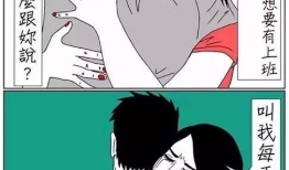 漫画污漫,揭秘污漫背后的故事与影响