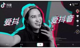 抖音吃瓜网爆料黑料,揭秘网红背后的惊人真相！